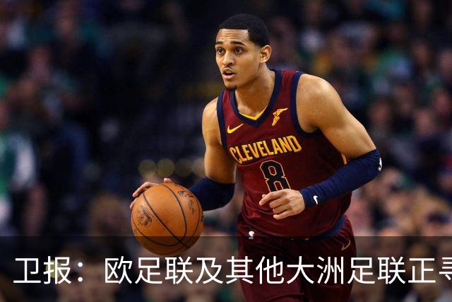 卫报：欧足联及其他大洲足联正寻找候选人，参加明年FIFA主席选举
