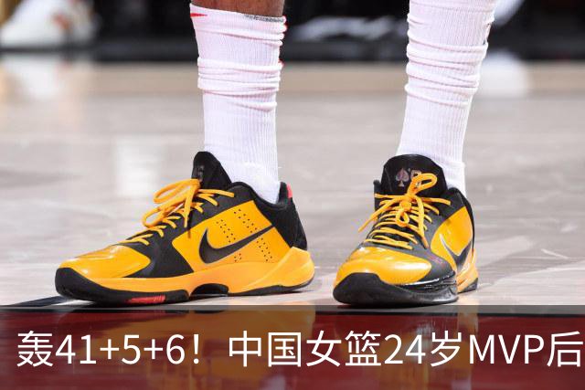 轰41+5+6！中国女篮24岁MVP后卫崛起：宫鲁鸣招进全锦赛得分王？
